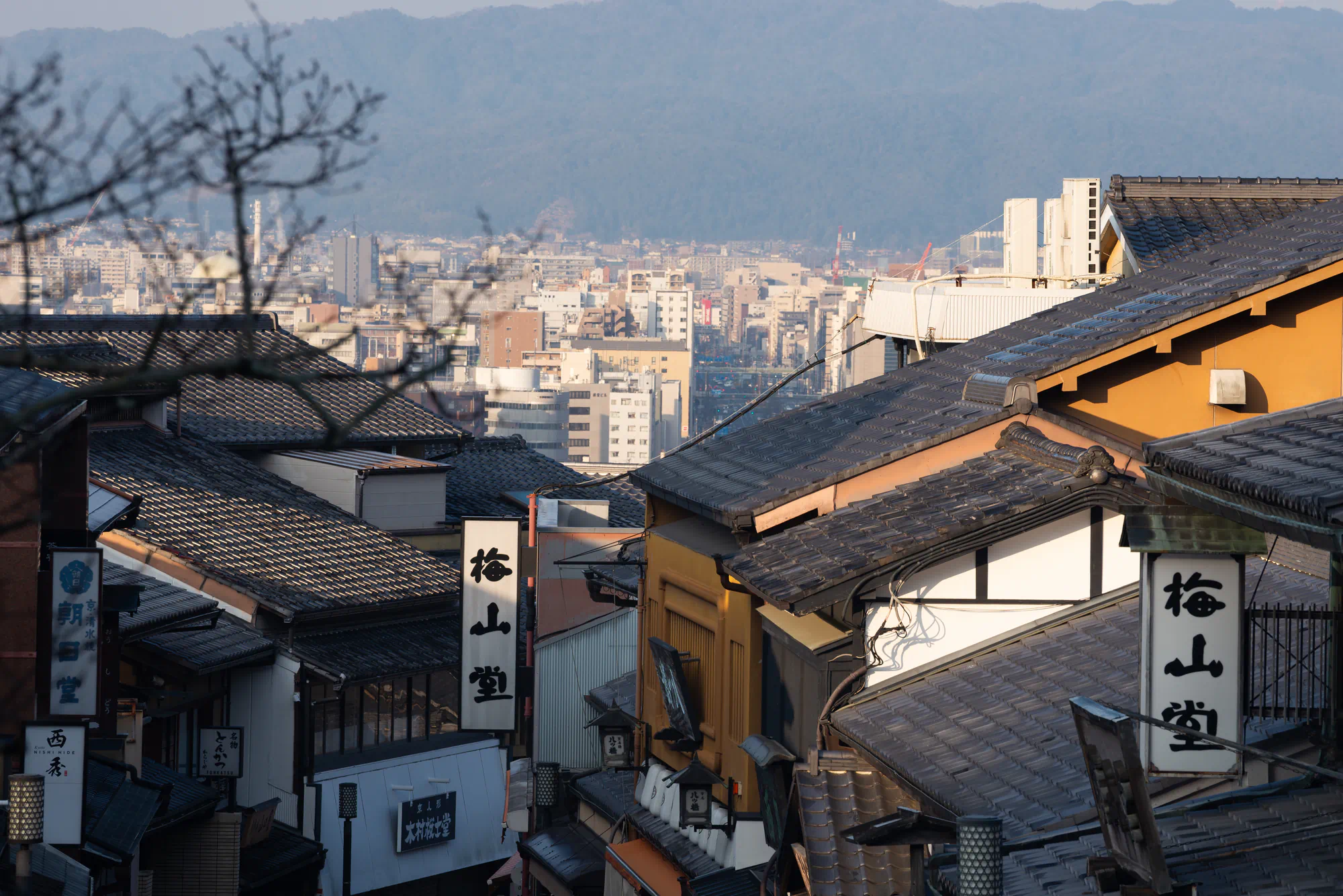 traditional street leading to the city